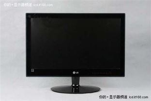 复古巧克力色 LG E2040T显示器，仅1085元，享受独特视觉体验