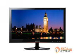 性价比之选 三星P1950W显示器仅售1090元，为何值得入手？